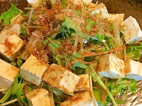 簡単 豆腐と水菜のサラダ レシピ 作り方 By きのこのみみ 楽天レシピ